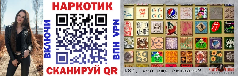 Купить Марихуана  Меф мяу мяу  A-PVP  Гашиш  Новочебоксарск