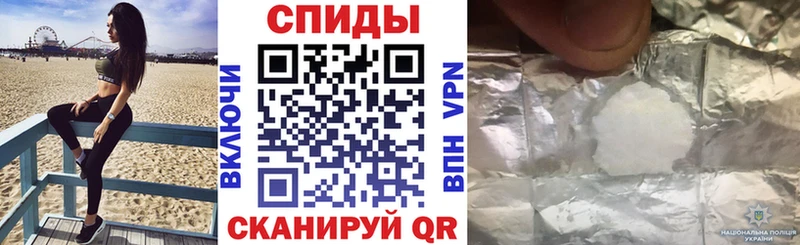 АМФ Розовый  Купить закладки  Новочебоксарск 