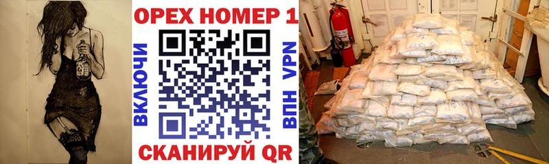 Купить где  Новочебоксарск  КОКАИН 97% 