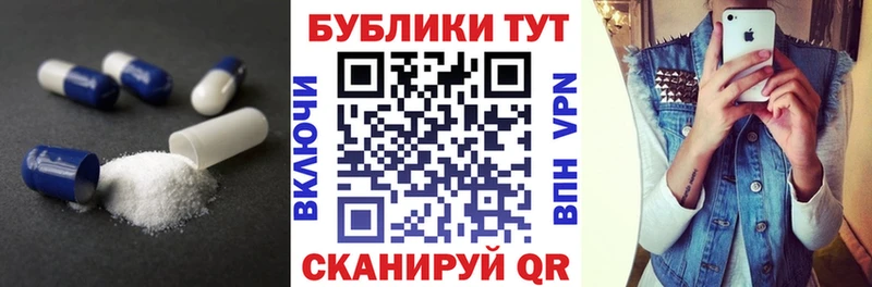 Купить  Новочебоксарск  ЭКСТАЗИ louis Vuitton 
