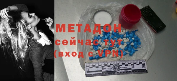 mdma Елизово