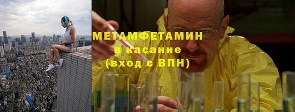 mdma Елизово