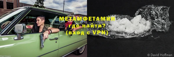 дмт Ельня