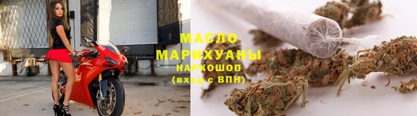 mdma Елизово