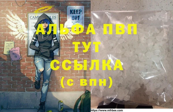 mdma Елизово