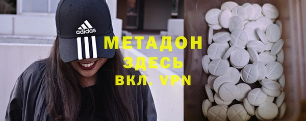 mdma Елизово