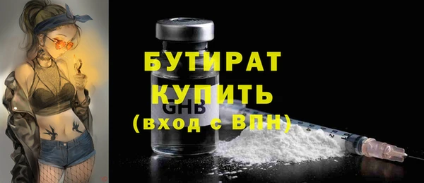 mdma Елизово