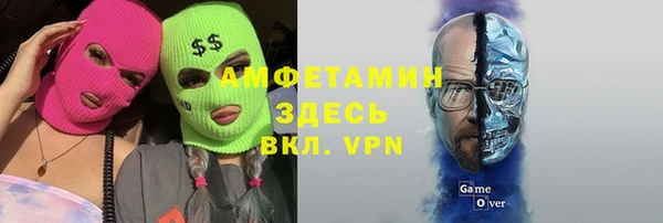 mdma Елизово