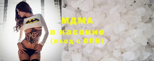 mdma Елизово