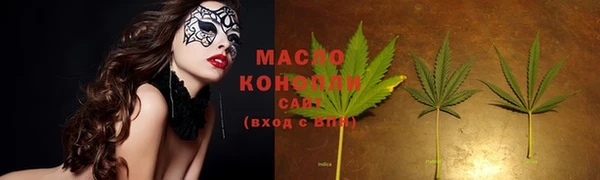 mdma Елизово