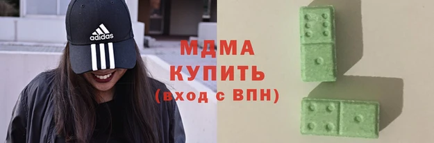 mdma Елизово