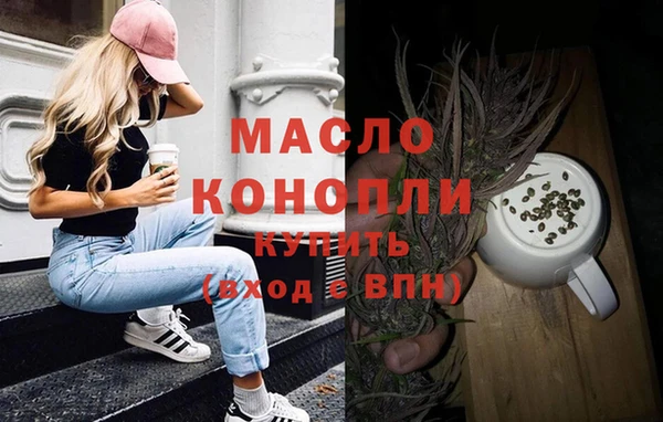 прущая мука Елабуга