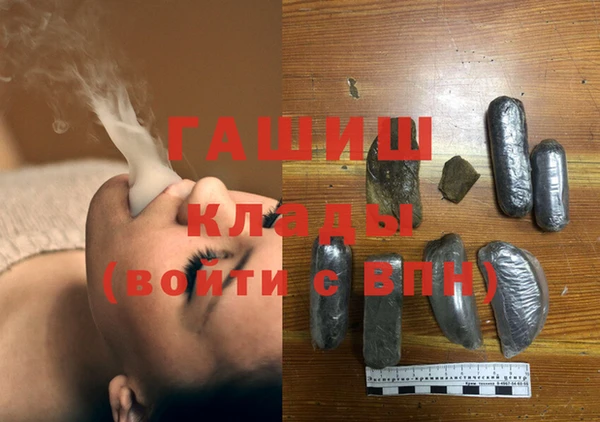 прущая мука Елабуга