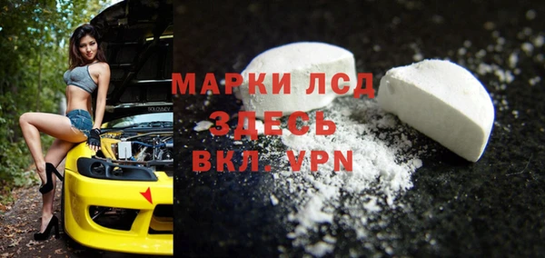 прущая мука Елабуга