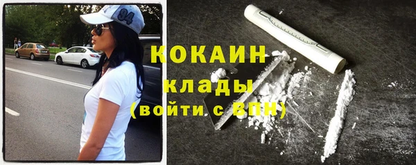 mdma Елизово