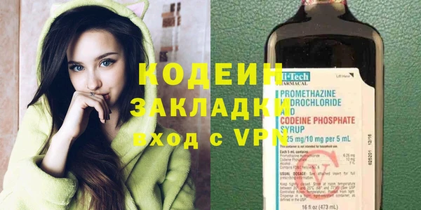 mdma Елизово