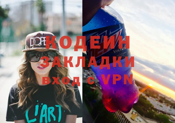 mdma Елизово