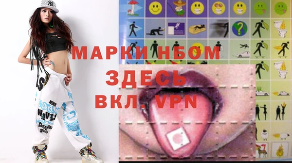 прущая мука Елабуга