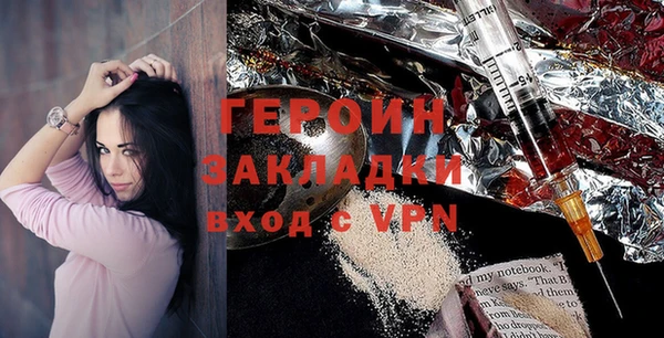 mdma Елизово