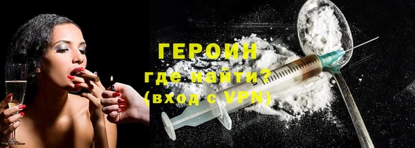 дмт Ельня