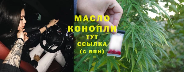 прущая мука Елабуга