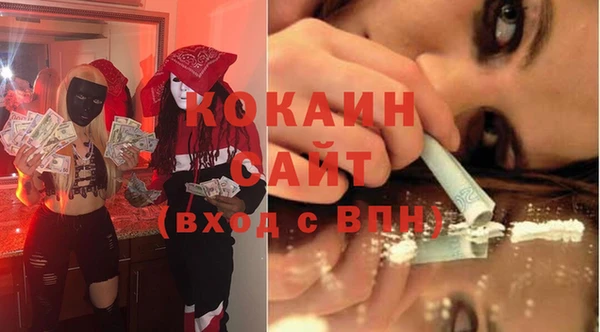 mdma Елизово
