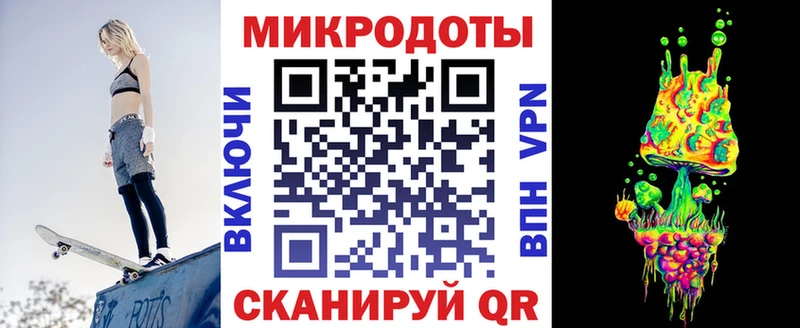 Купить  Новочебоксарск  Псилоцибиновые грибы прущие грибы 